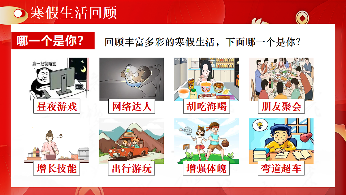 17962627第4页