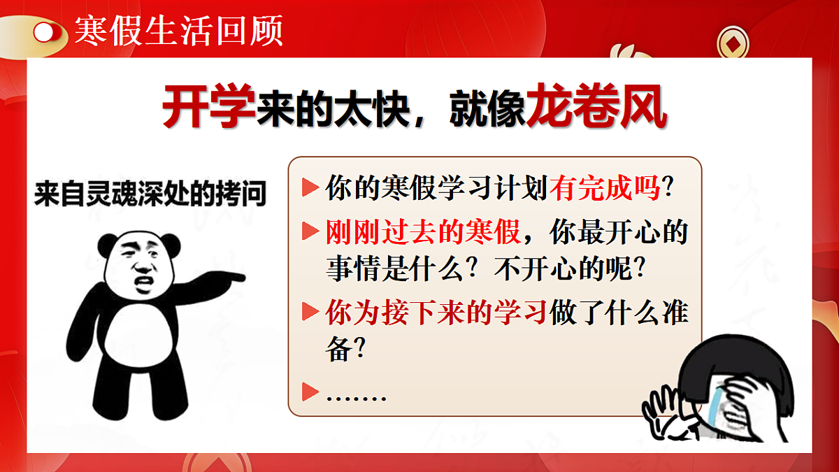 17962627第5页