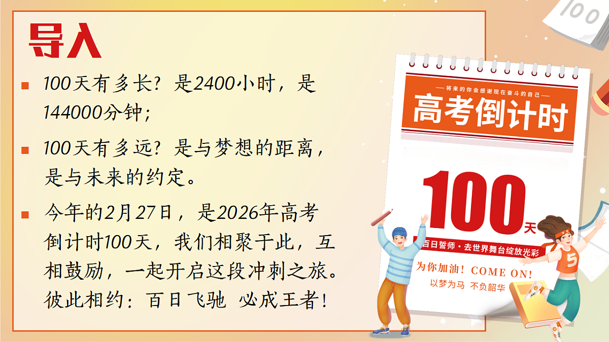 17962628第2页