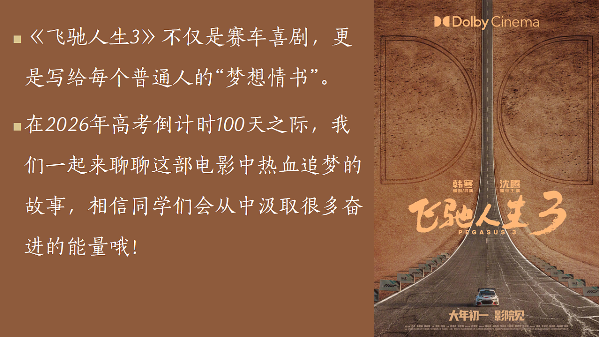 17962628第6页