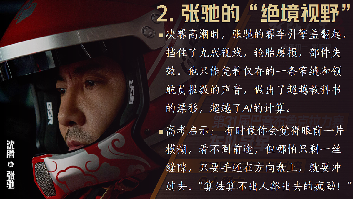17962628第8页