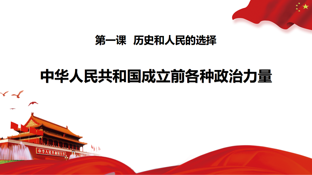 17962641第4页