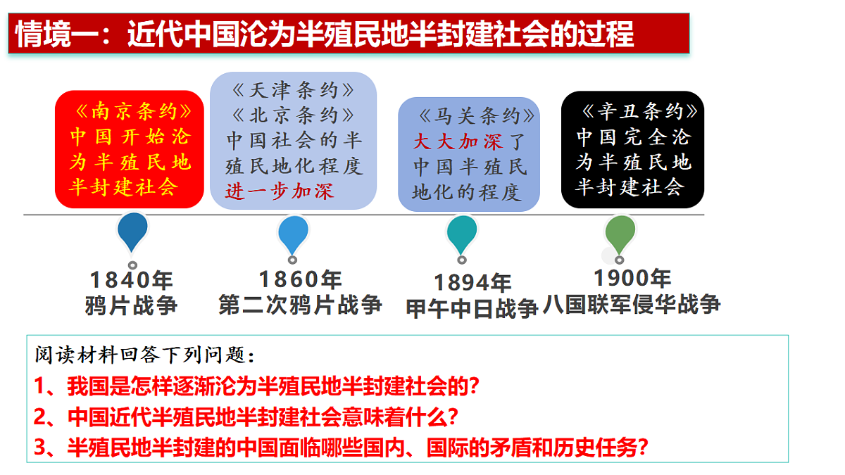 17962641第7页