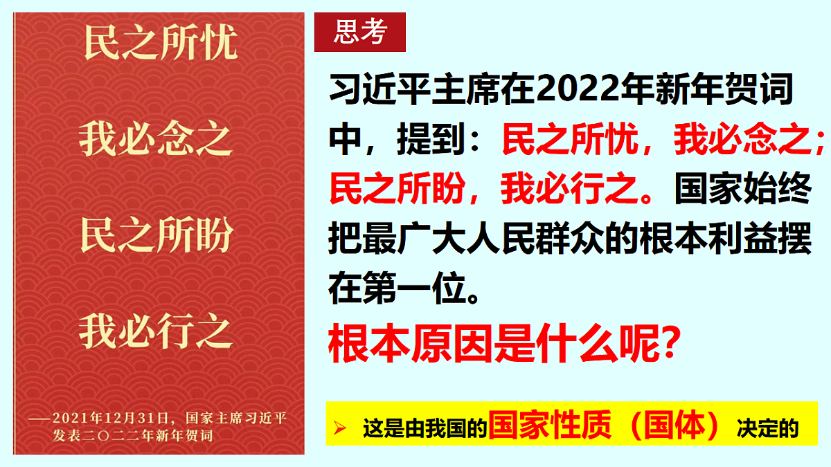 17962643第4页