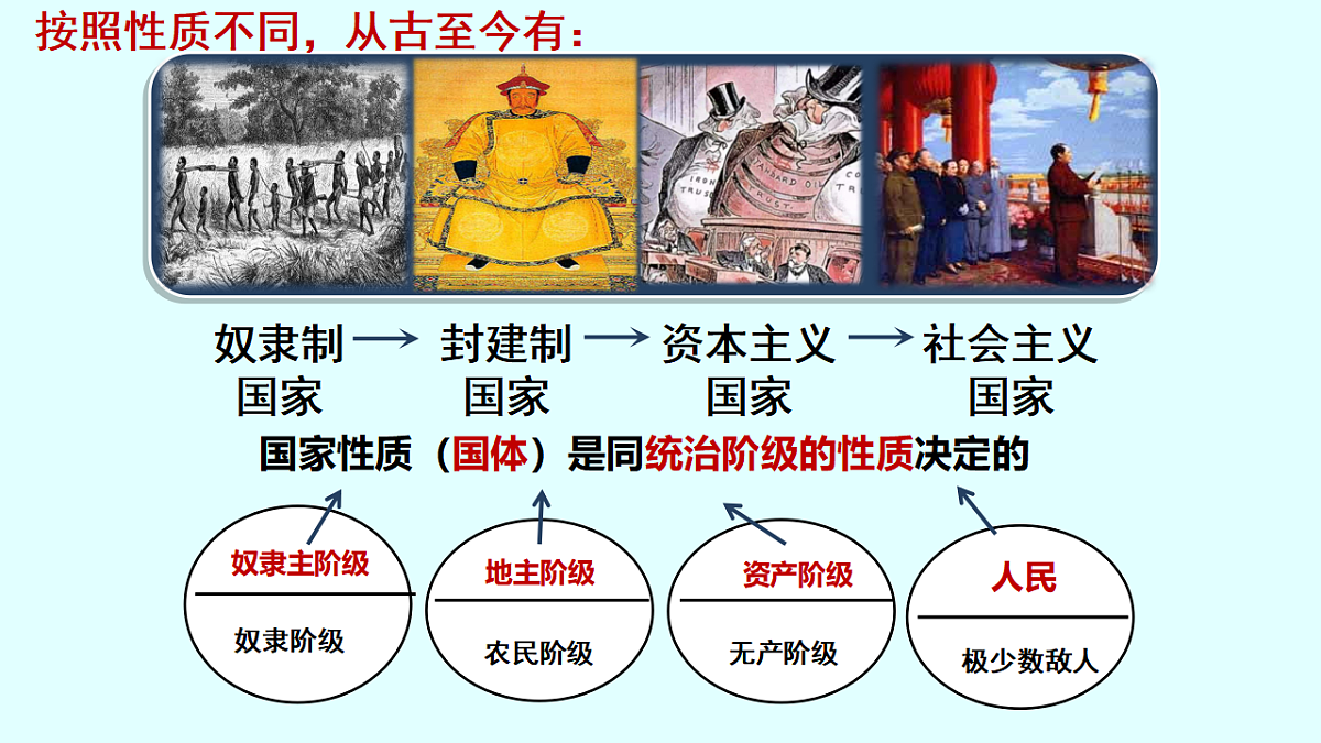 17962643第6页