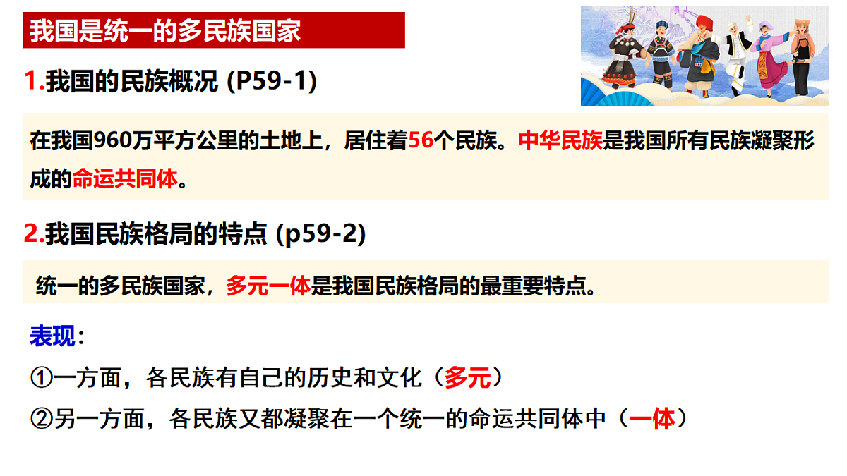 17962646第5页