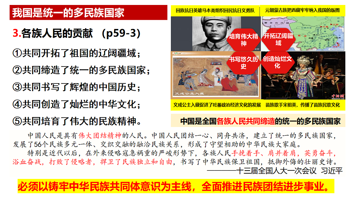 17962646第6页