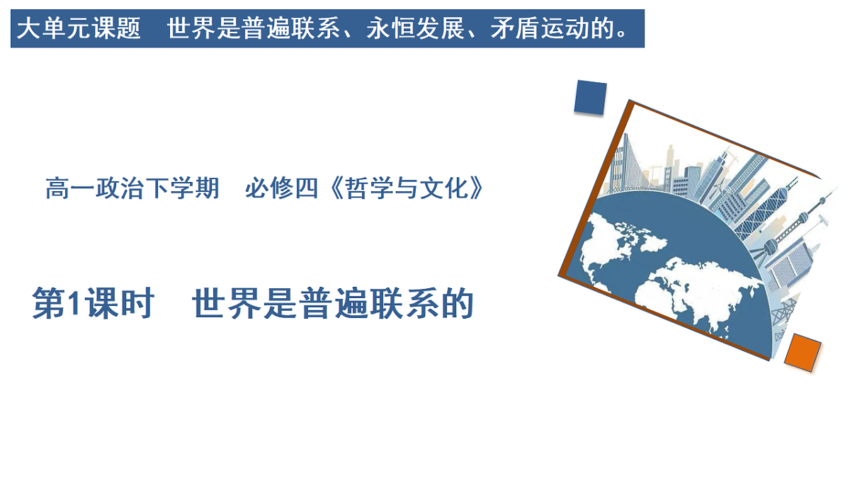 17962647第1页