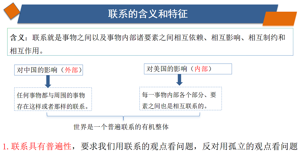 17962647第6页