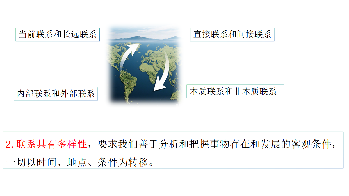 17962647第7页