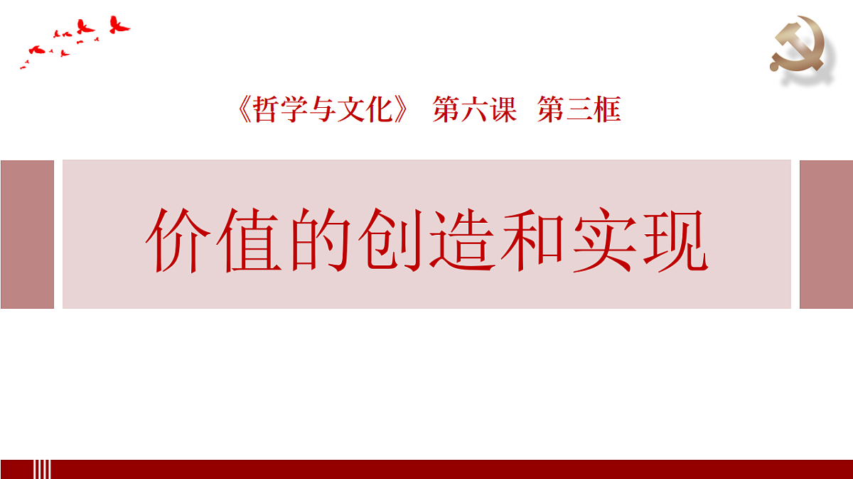 17962648第1页