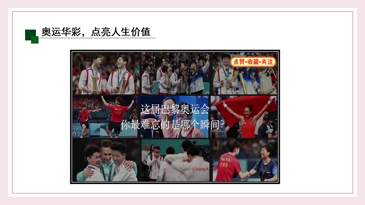 17962648第2页