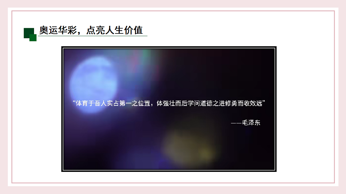 17962648第3页