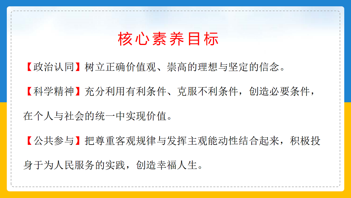 17962649第2页