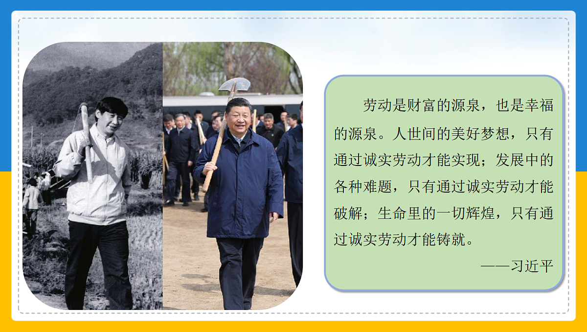 17962649第4页