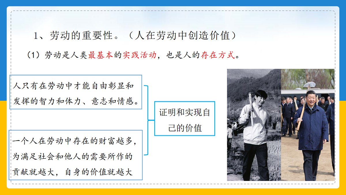 17962649第5页