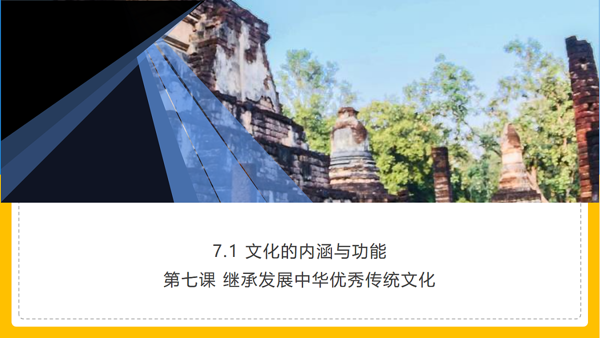17962650第1页