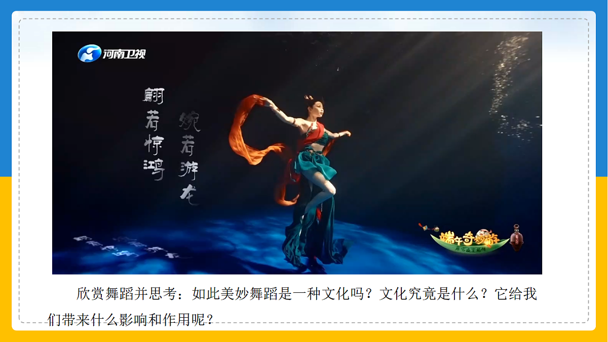 17962650第2页