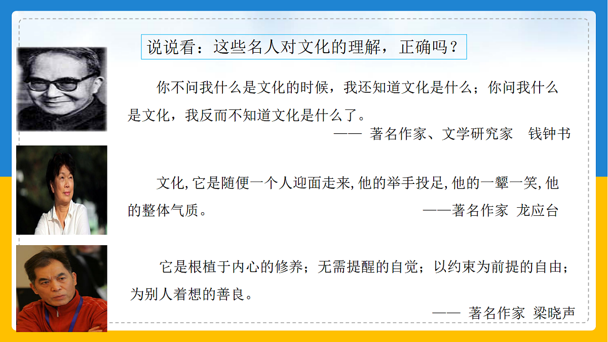 17962650第4页