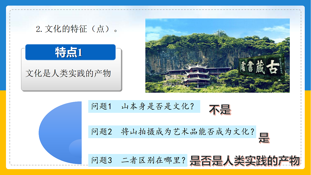 17962650第6页