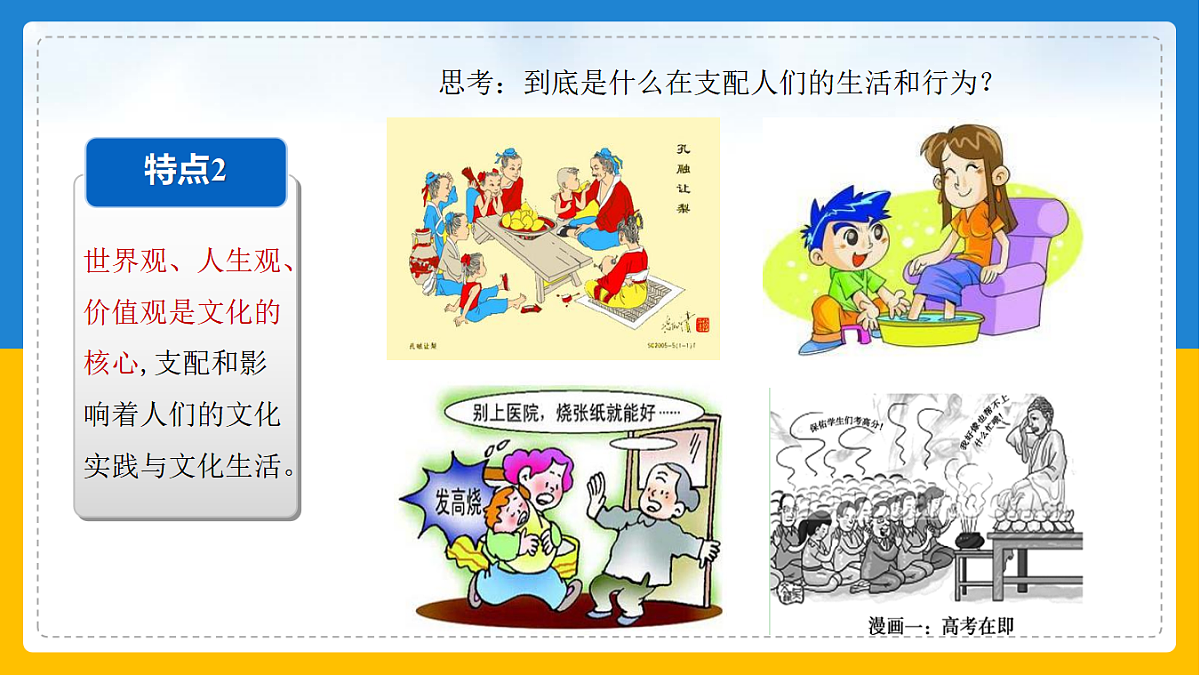 17962650第7页