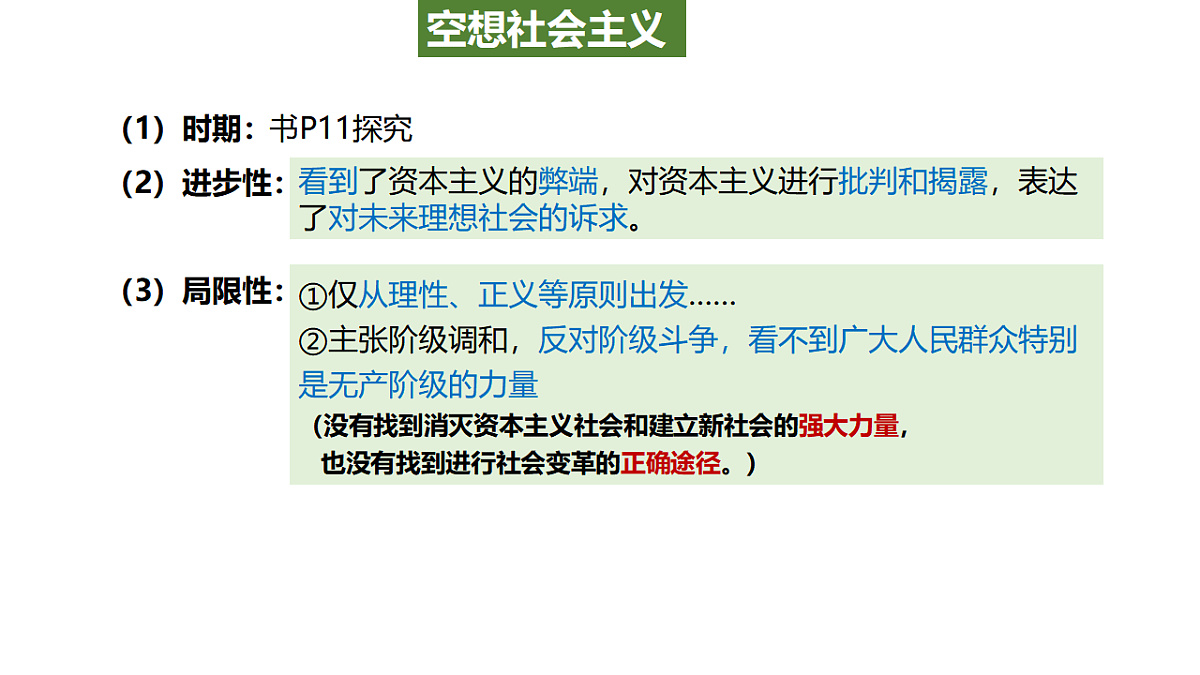 17962651第5页