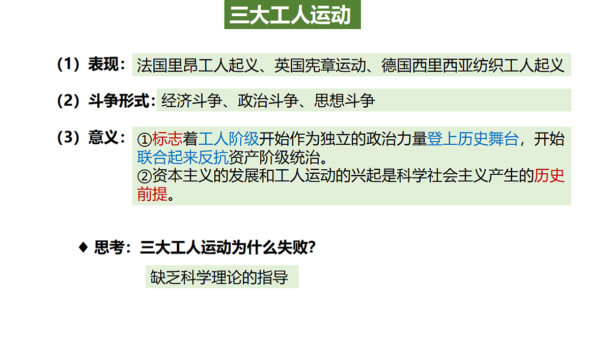 17962651第6页