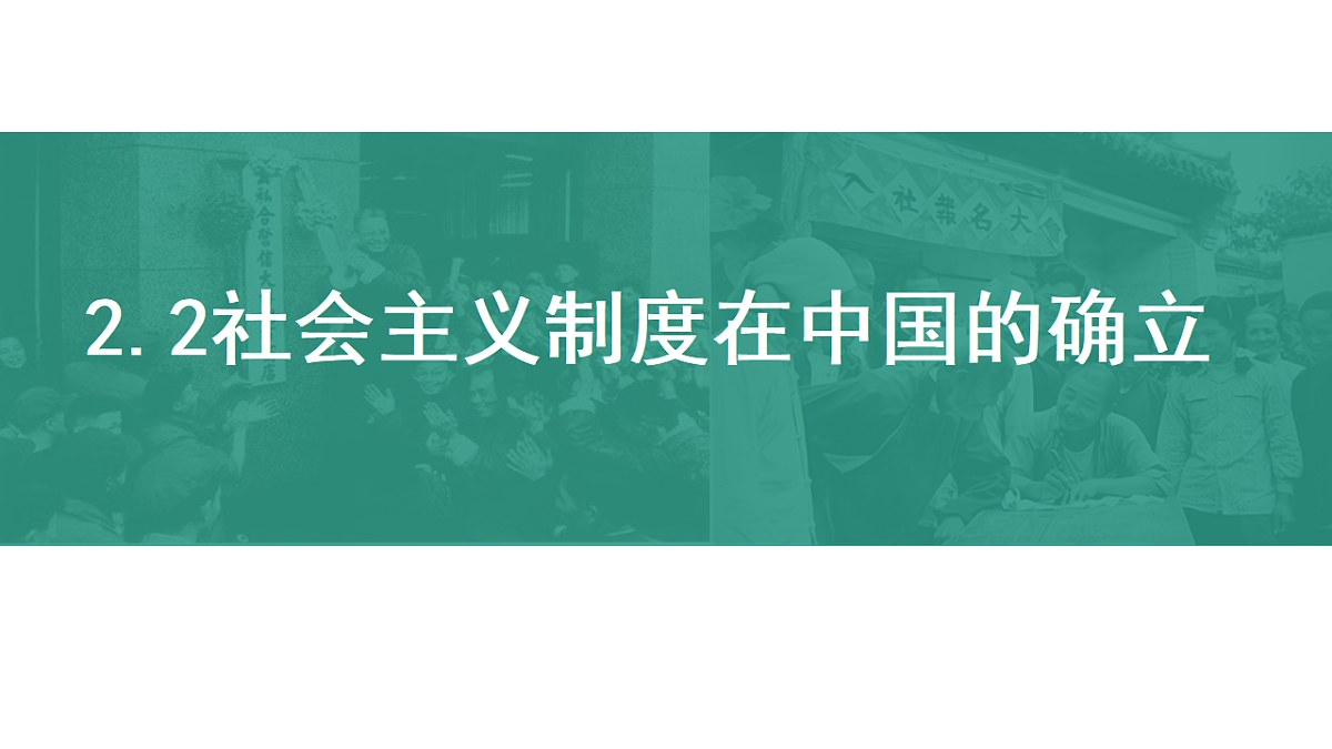 17962653第2页