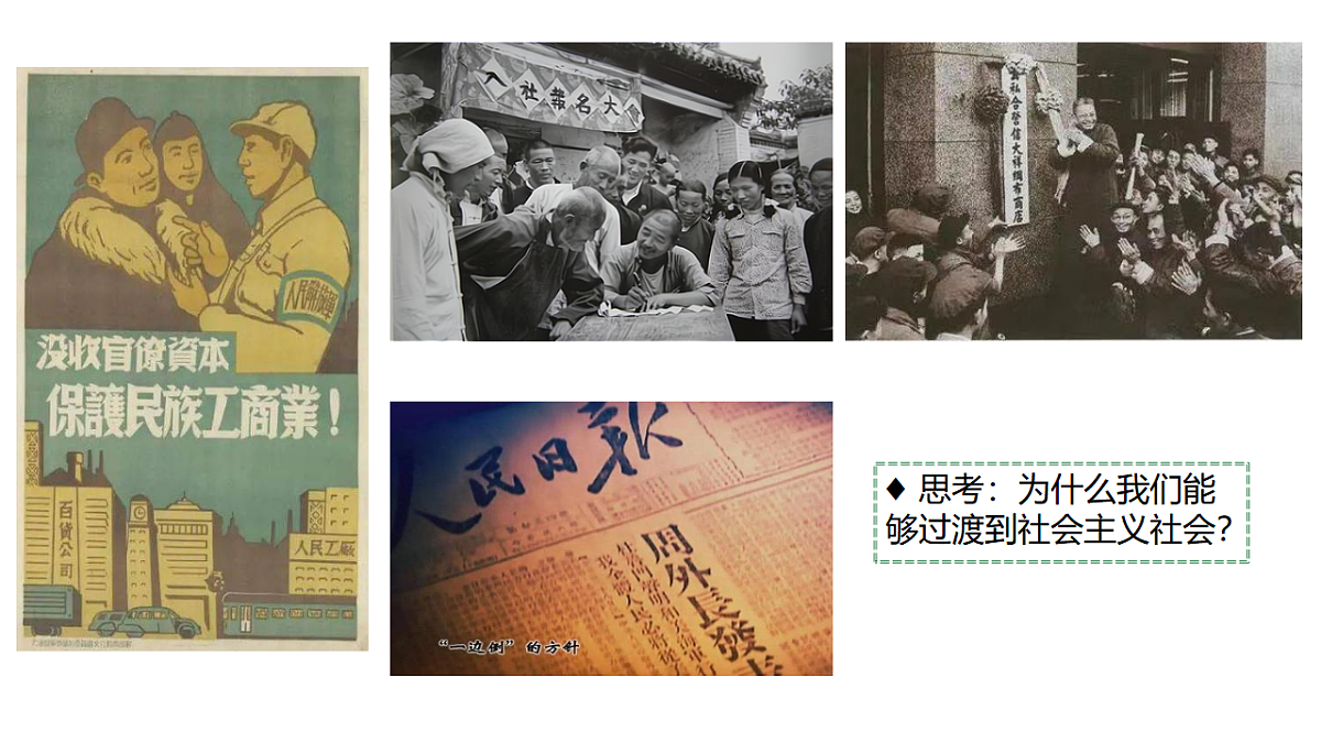 17962653第6页