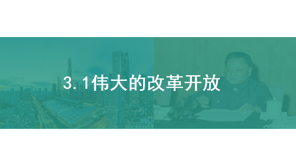 17962654第1页