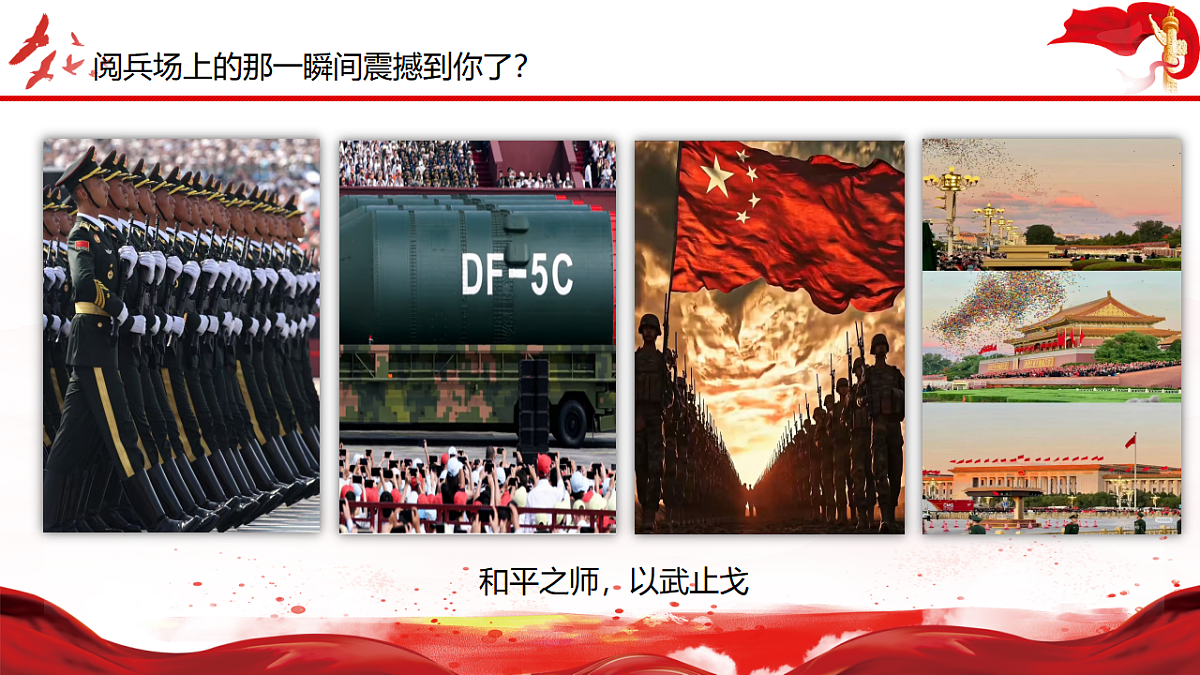 17962655第1页