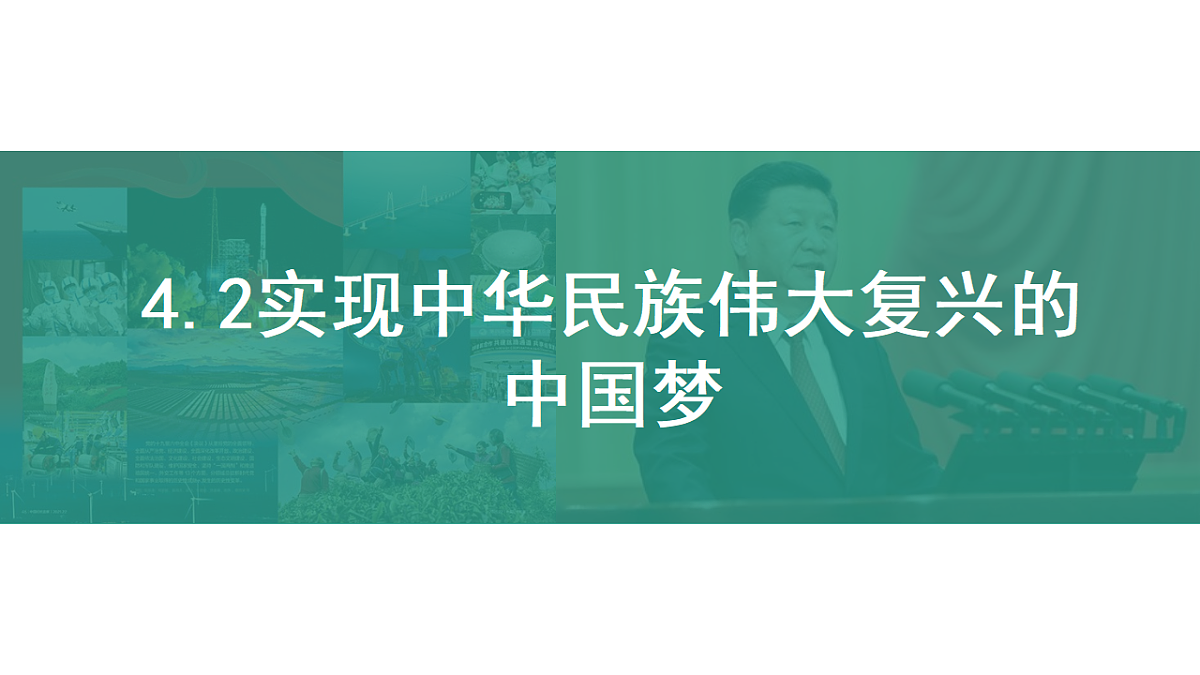 17962656第1页