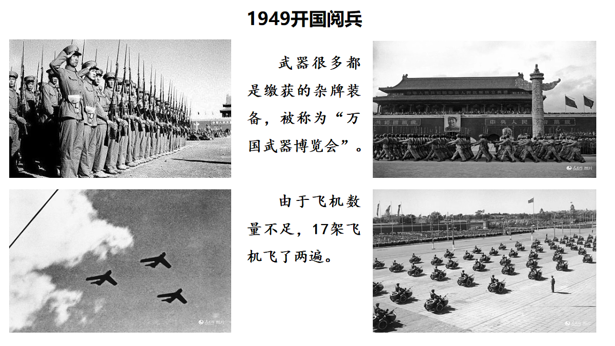 17962656第2页