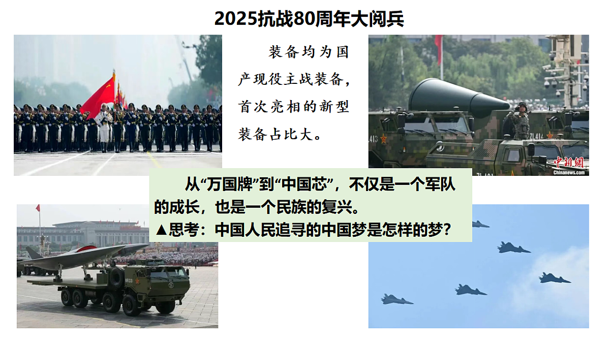 17962656第3页
