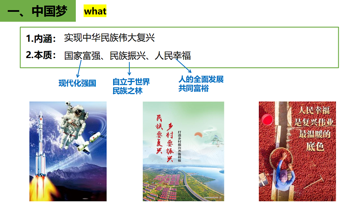 17962656第4页