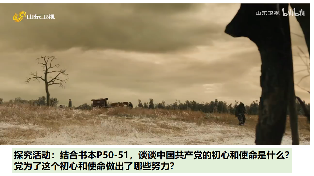 17962656第7页