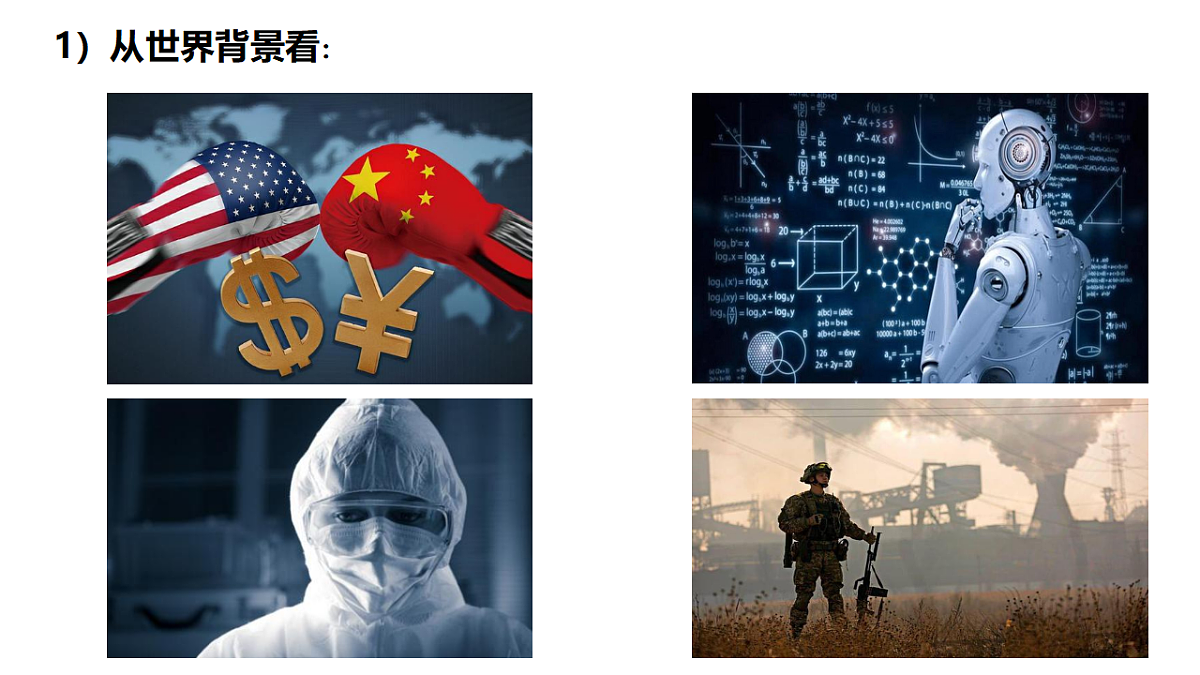 17962657第3页