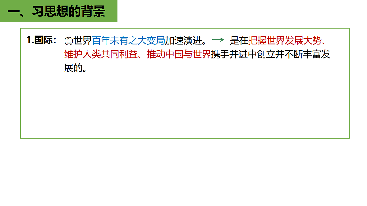 17962657第4页