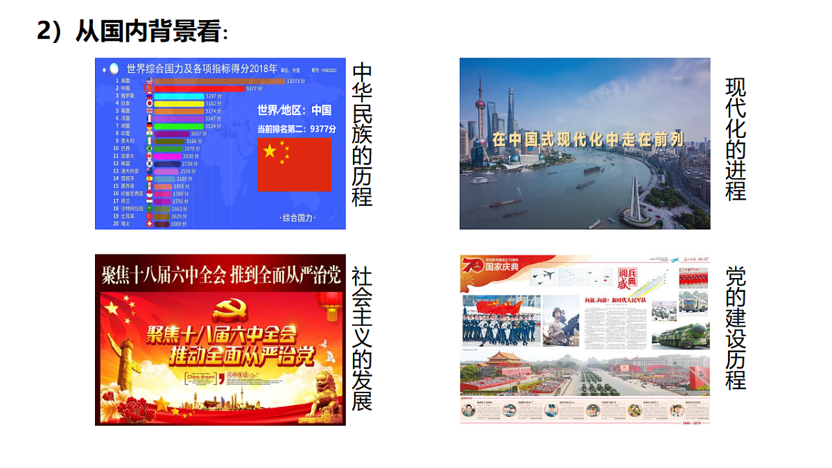 17962657第5页