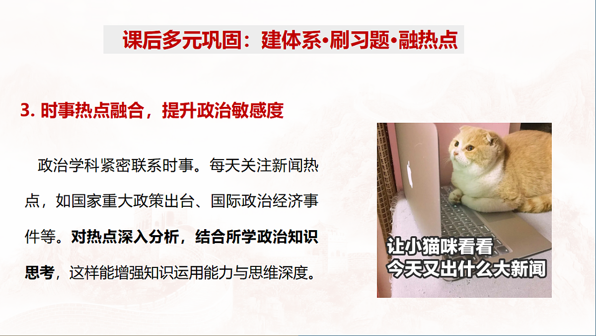 17962709第5页