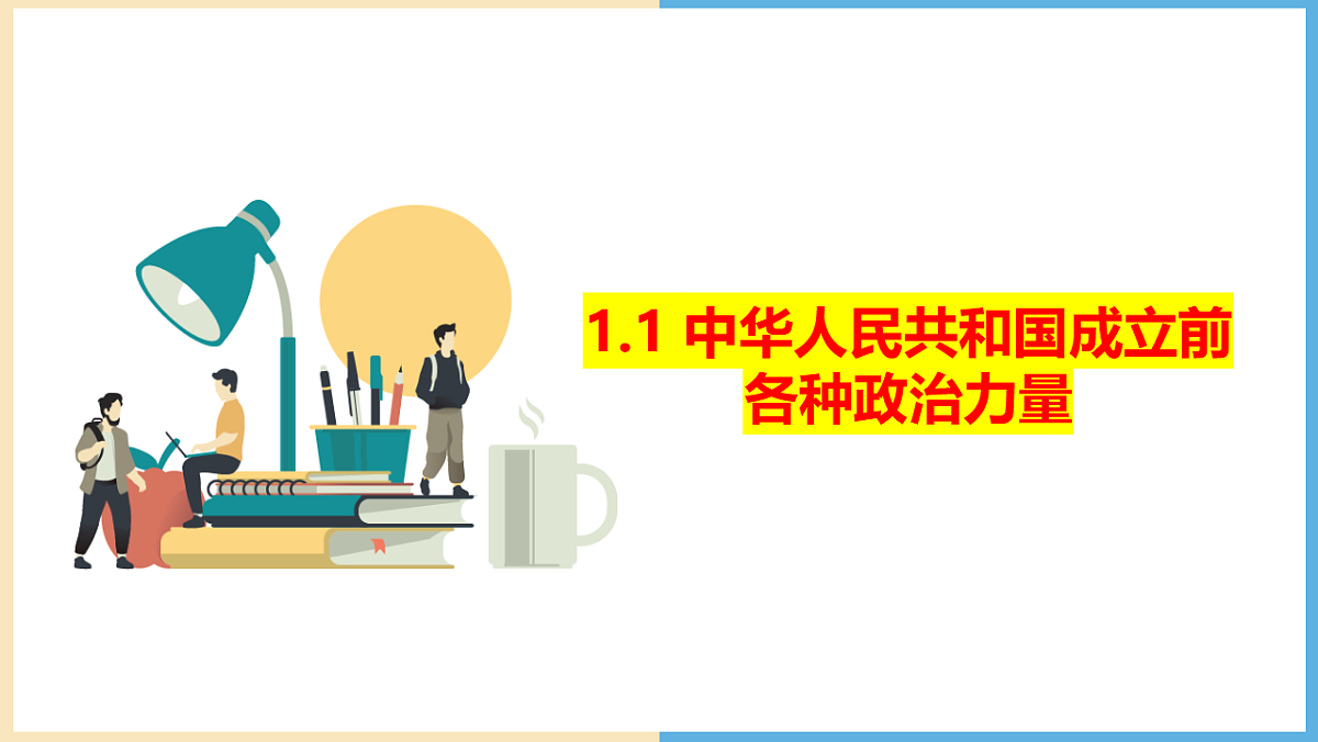 17962709第8页