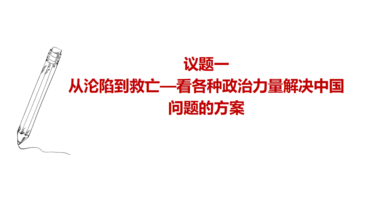 17962710第6页