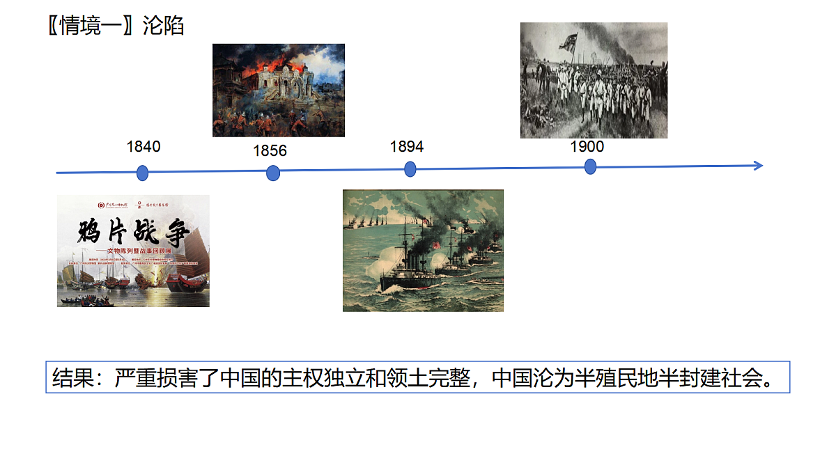 17962710第8页