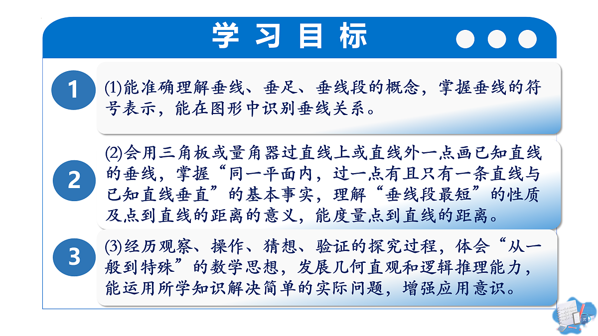 17962721第2页