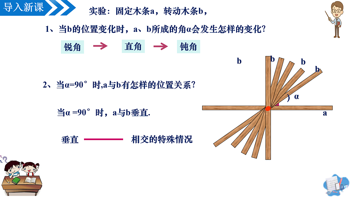 17962721第4页