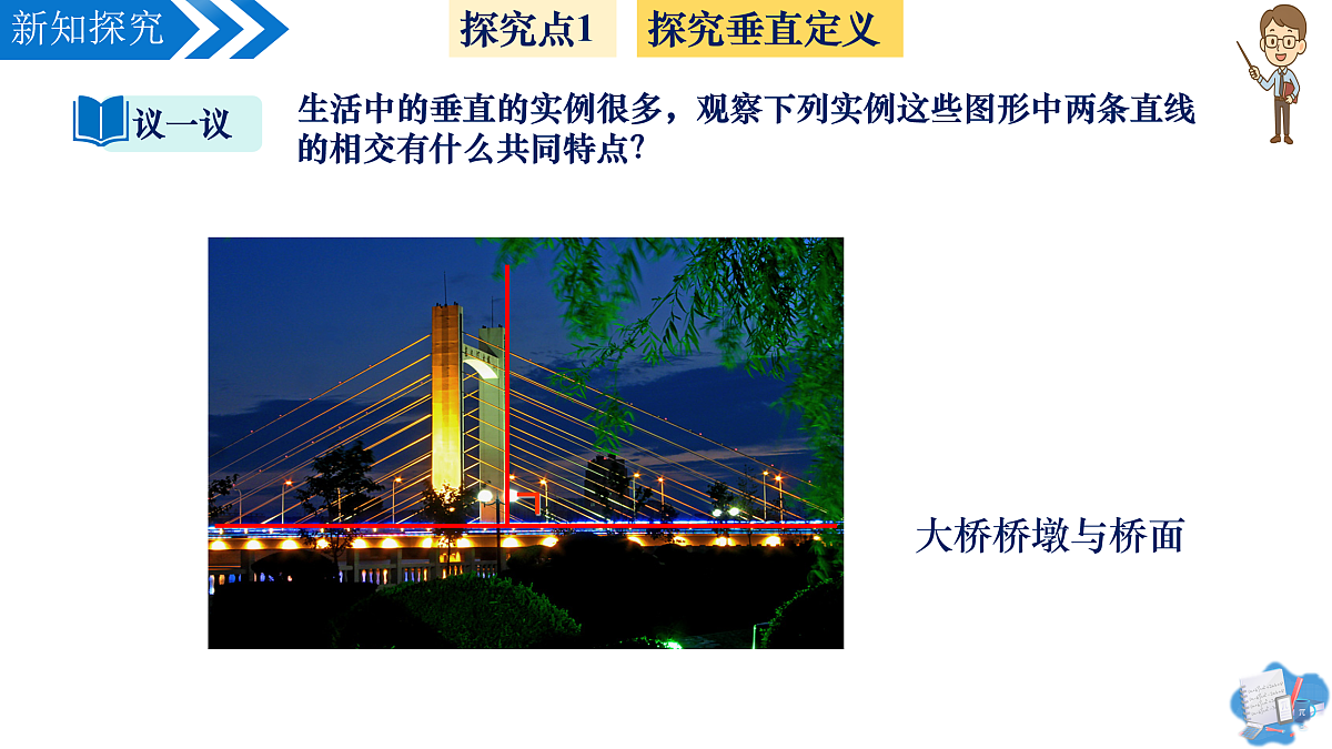 17962721第5页