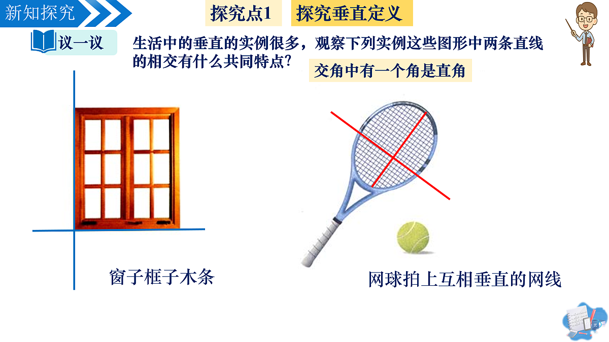 17962721第6页