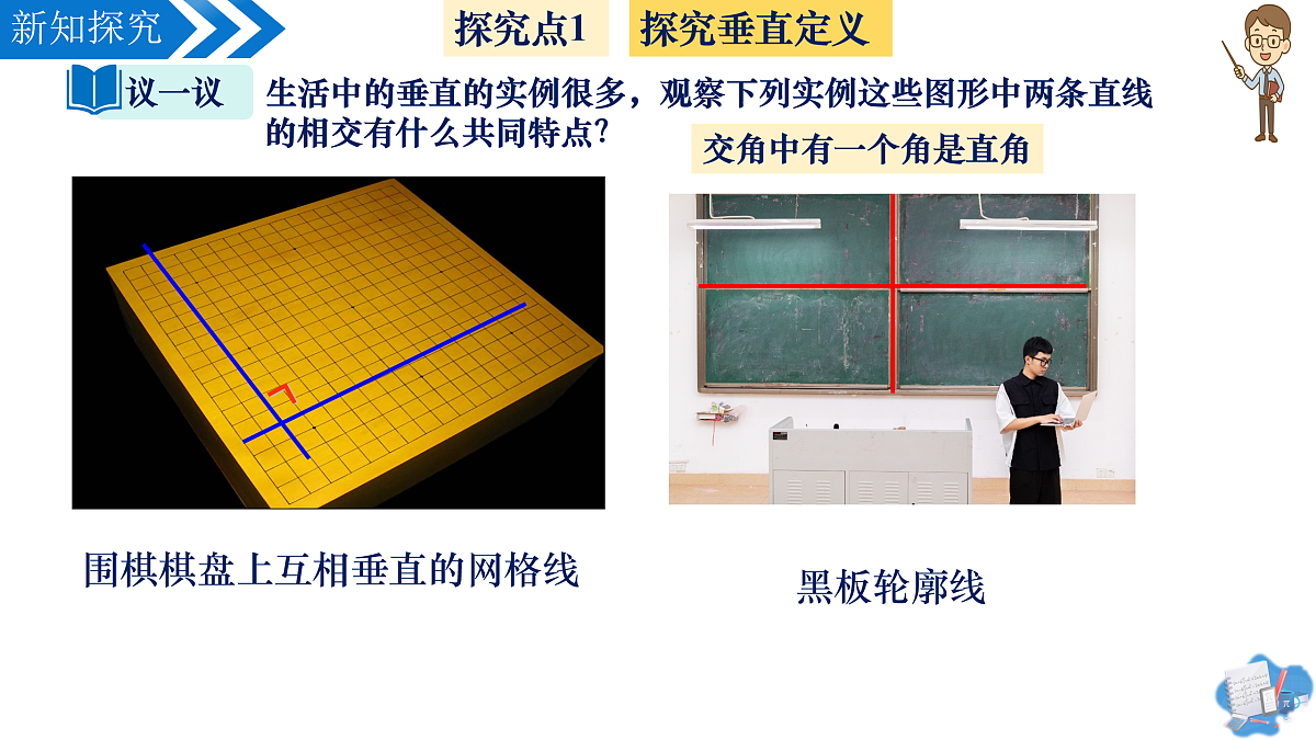 17962721第7页