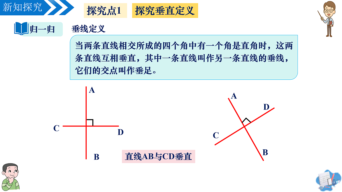 17962721第8页