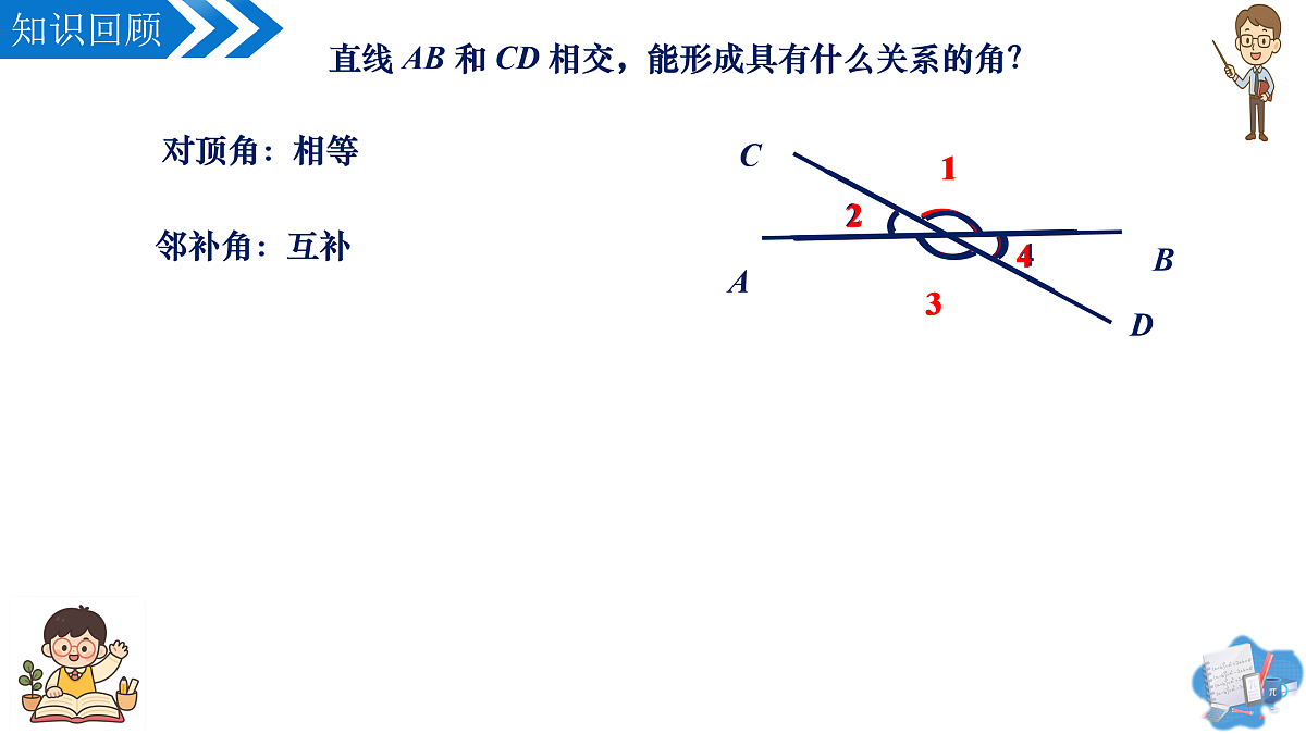 17962722第3页